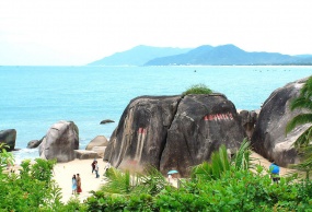 三亚绝美海景5天4晚游