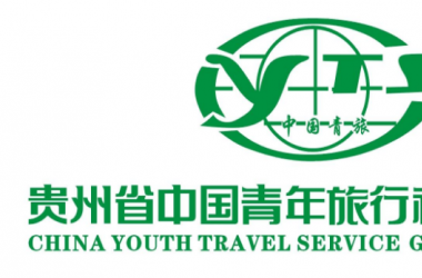 贵州旅游攻略，贵州旅游线路